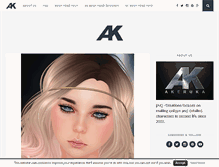 Tablet Screenshot of akeruka.com
